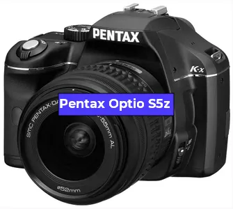 Ремонт фотоаппарата Pentax Optio S5z в Екатеринбурге